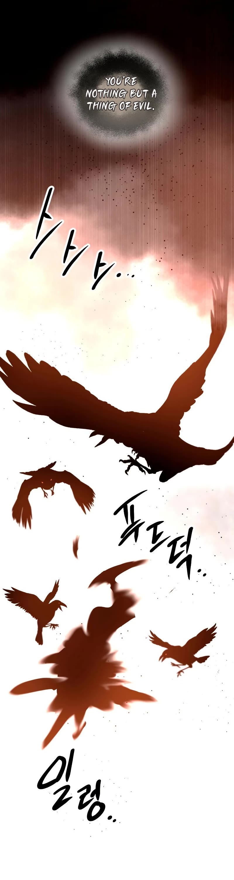 I Obtained a Mythic Item Chapter 73 page 47 - Chapter 73