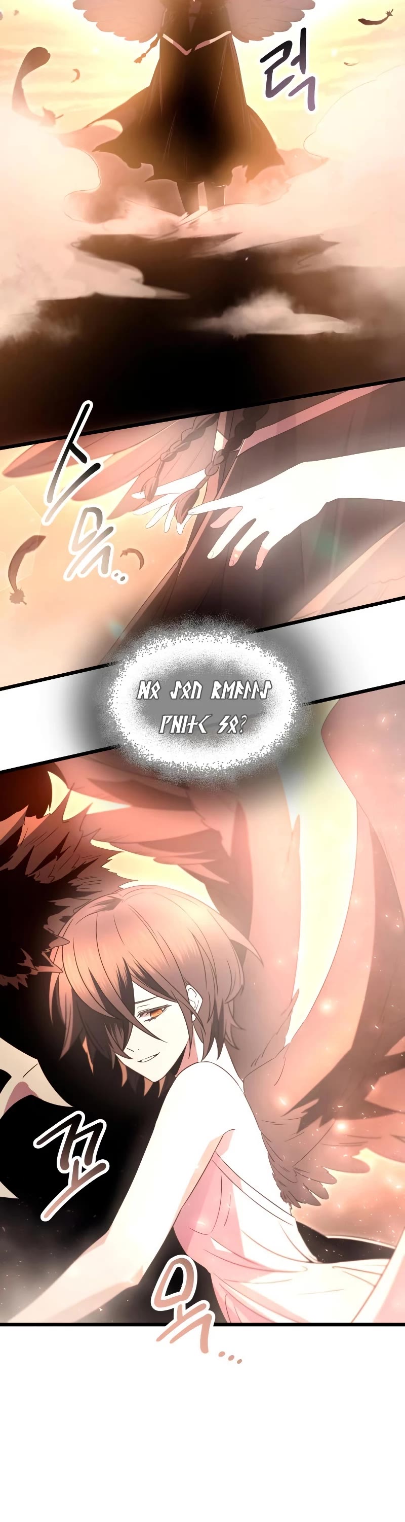 I Obtained a Mythic Item Chapter 73 page 49 - Chapter 73