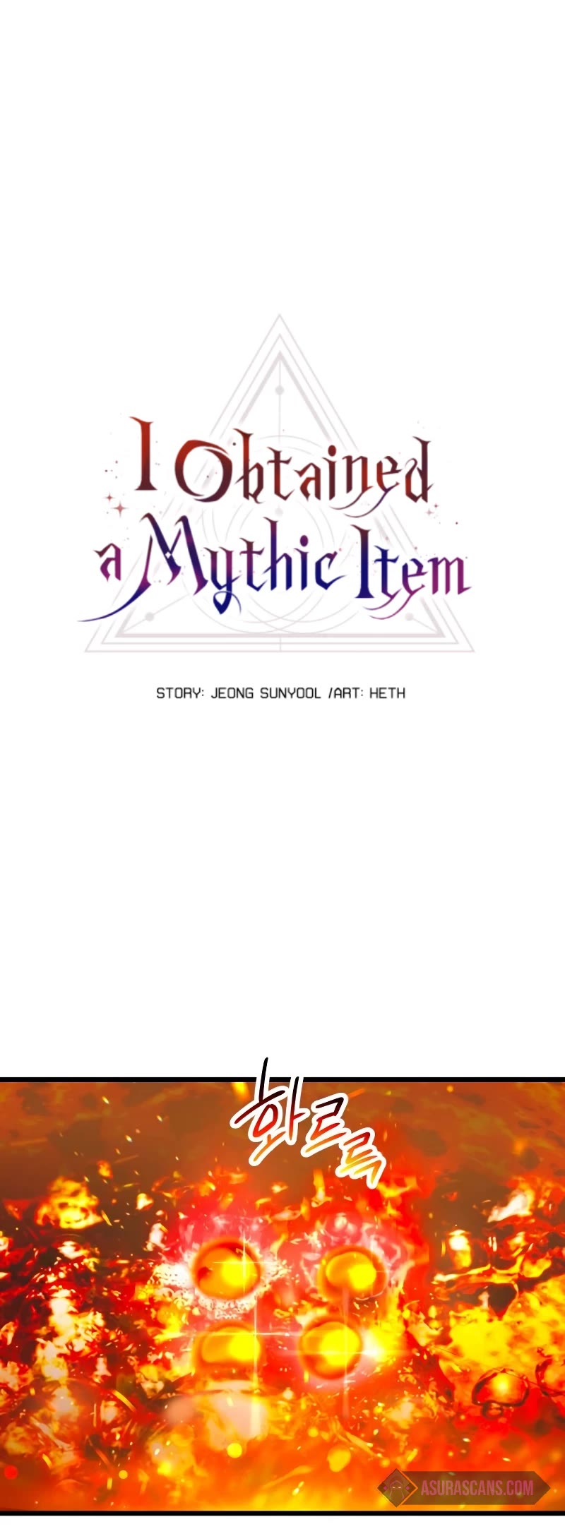 I Obtained a Mythic Item Chapter 73 page 6 - Chapter 73