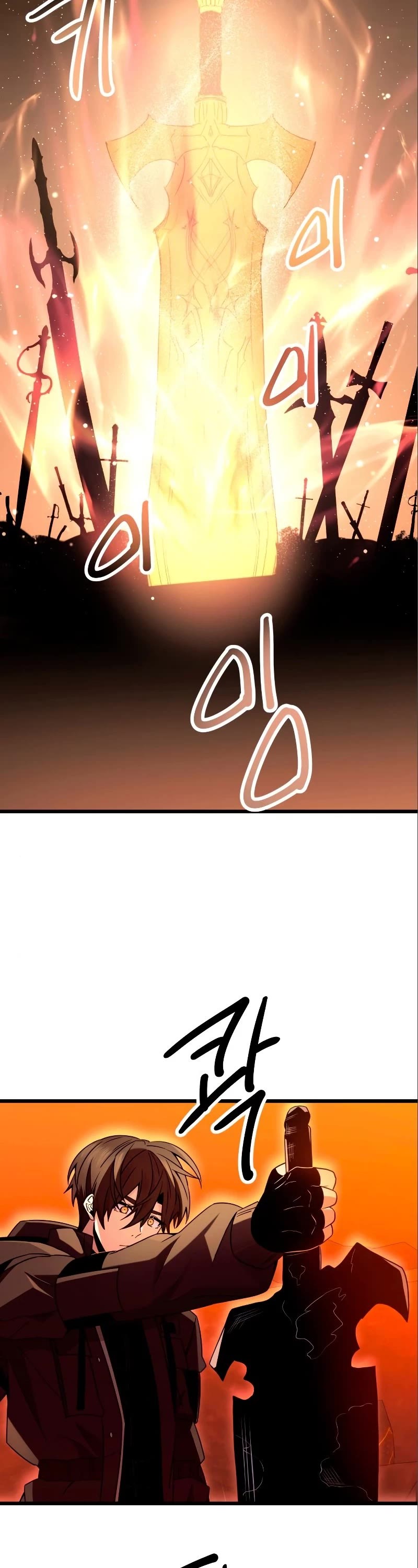 I Obtained a Mythic Item Chapter 74 page 41 - Chapter 74