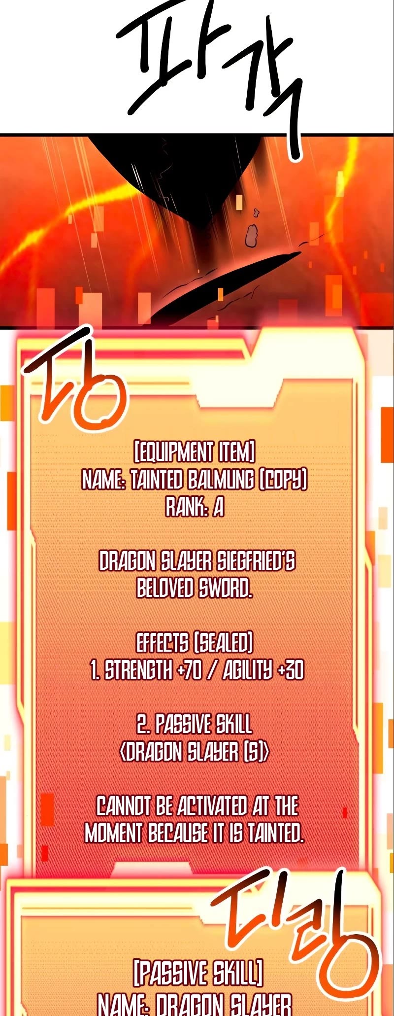 I Obtained a Mythic Item Chapter 74 page 42 - Chapter 74