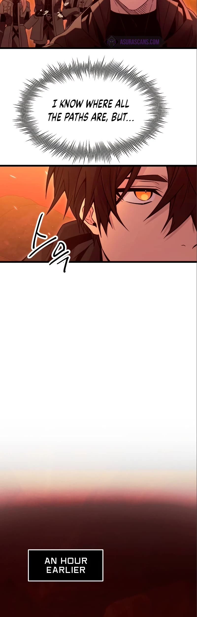 I Obtained a Mythic Item Chapter 74 page 5 - Chapter 74