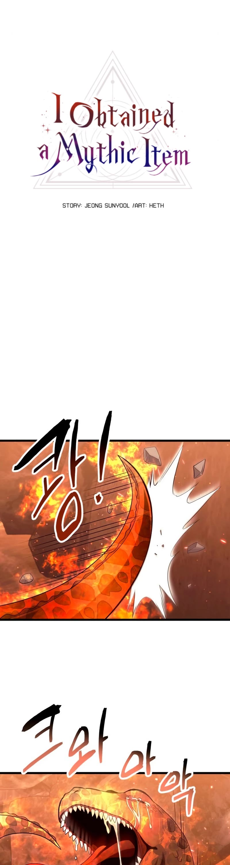 I Obtained a Mythic Item Chapter 75 page 12 - Chapter 75