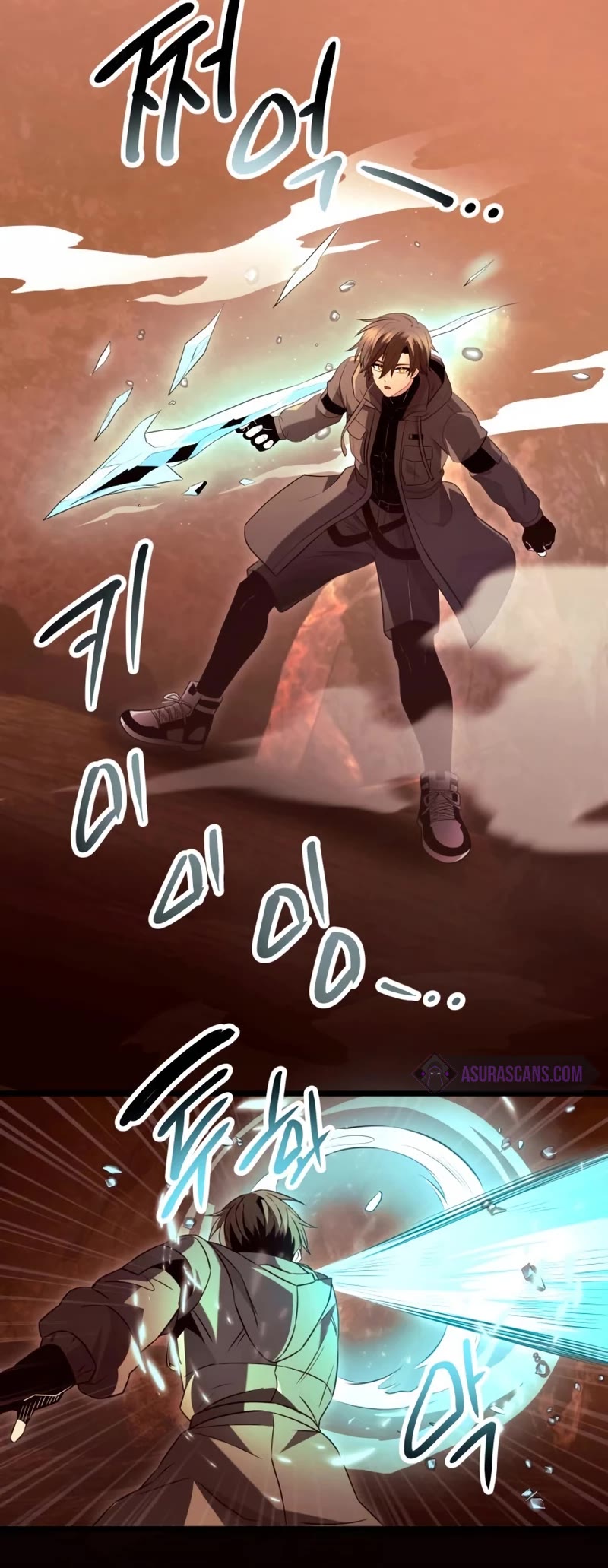 I Obtained a Mythic Item Chapter 75 page 16 - Chapter 75