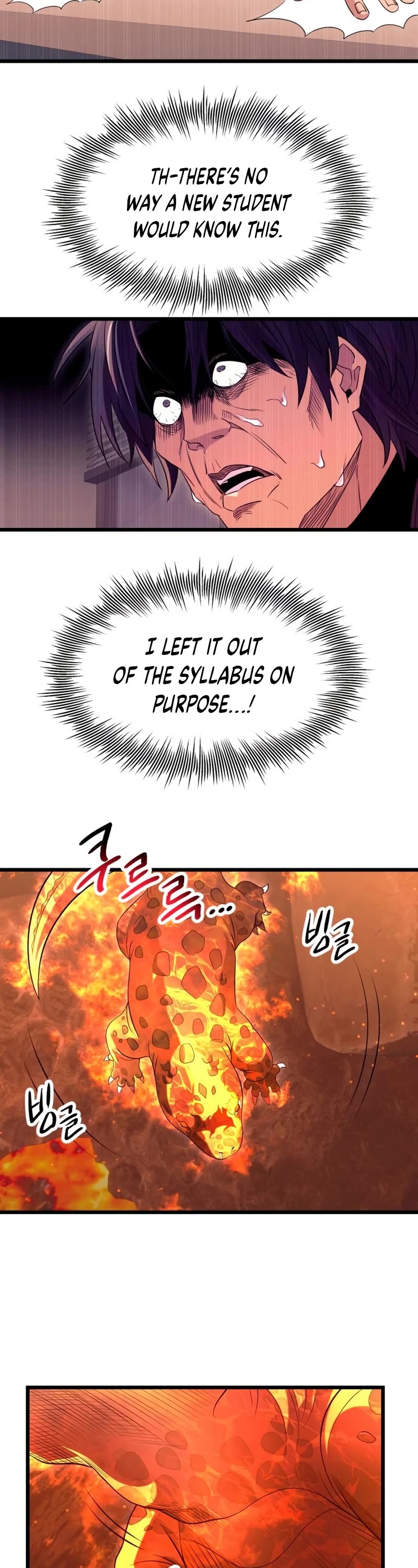 I Obtained a Mythic Item Chapter 75 page 24 - Chapter 75