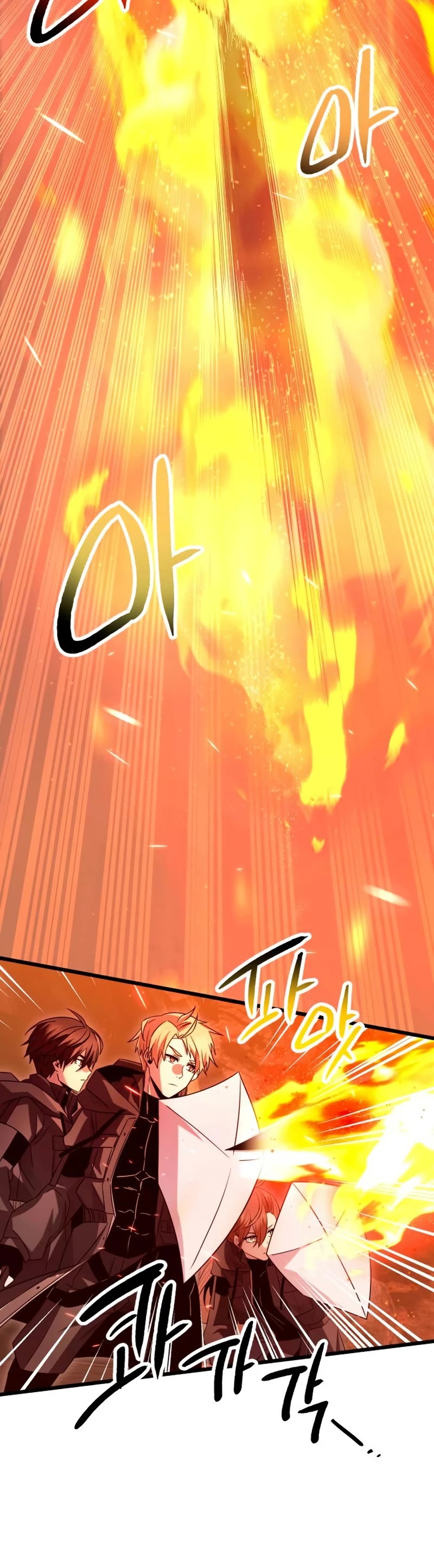 I Obtained a Mythic Item Chapter 75 page 26 - Chapter 75