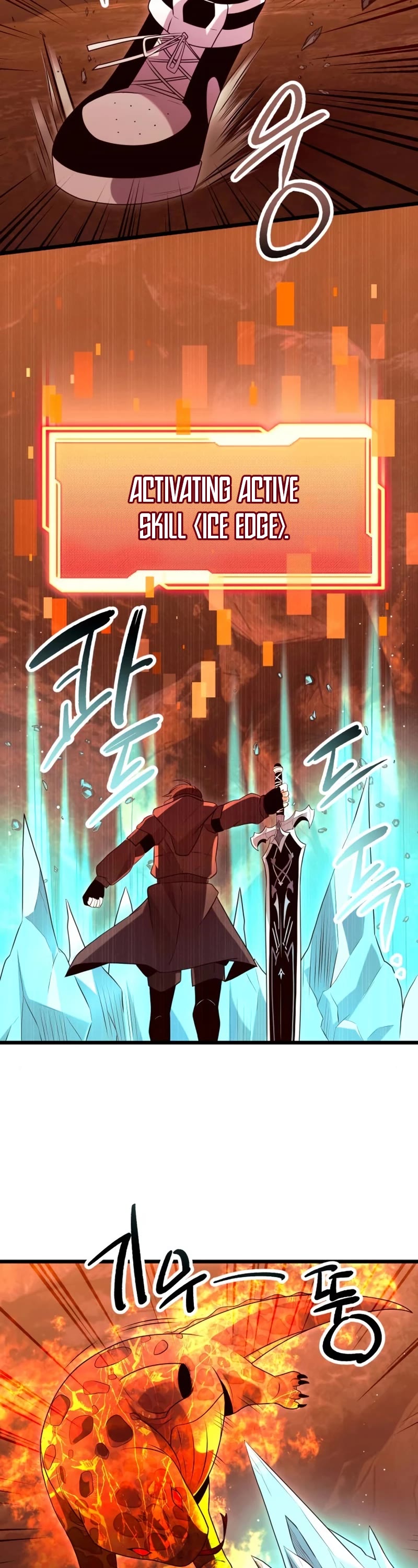I Obtained a Mythic Item Chapter 75 page 38 - Chapter 75