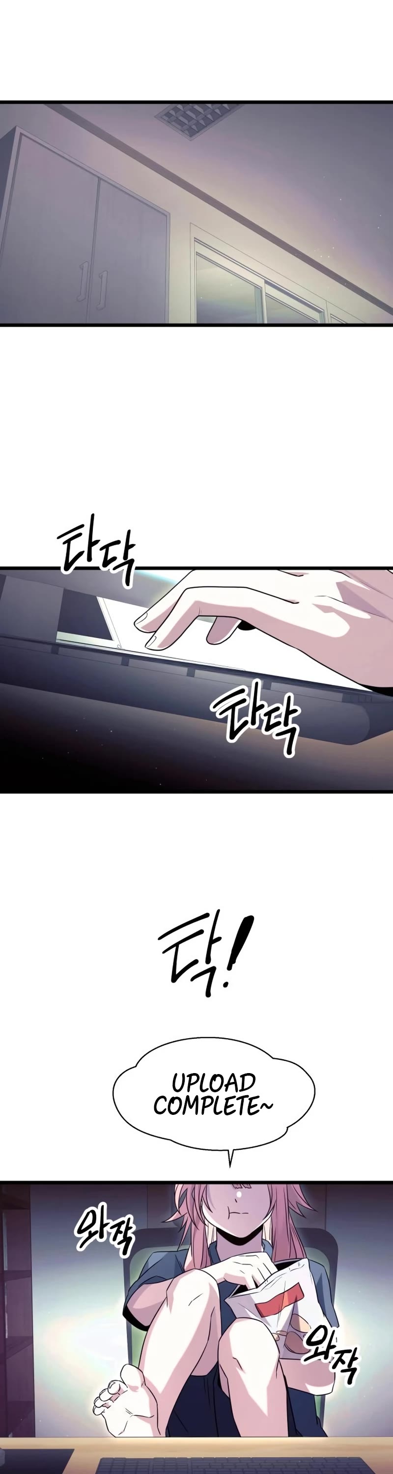 I Obtained a Mythic Item Chapter 75 page 43 - Chapter 75
