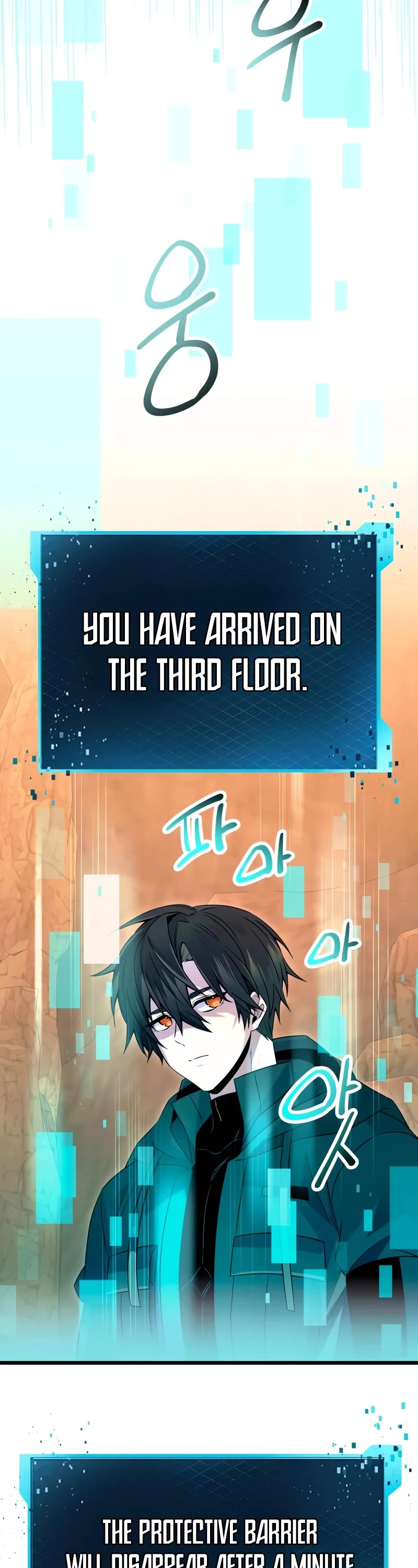 I Obtained a Mythic Item Chapter 76 page 14 - Chapter 76