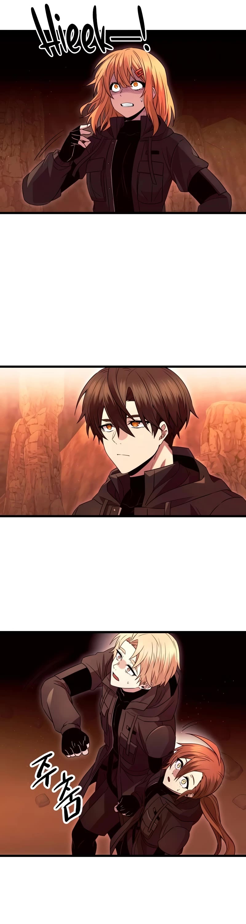 I Obtained a Mythic Item Chapter 76 page 17 - Chapter 76