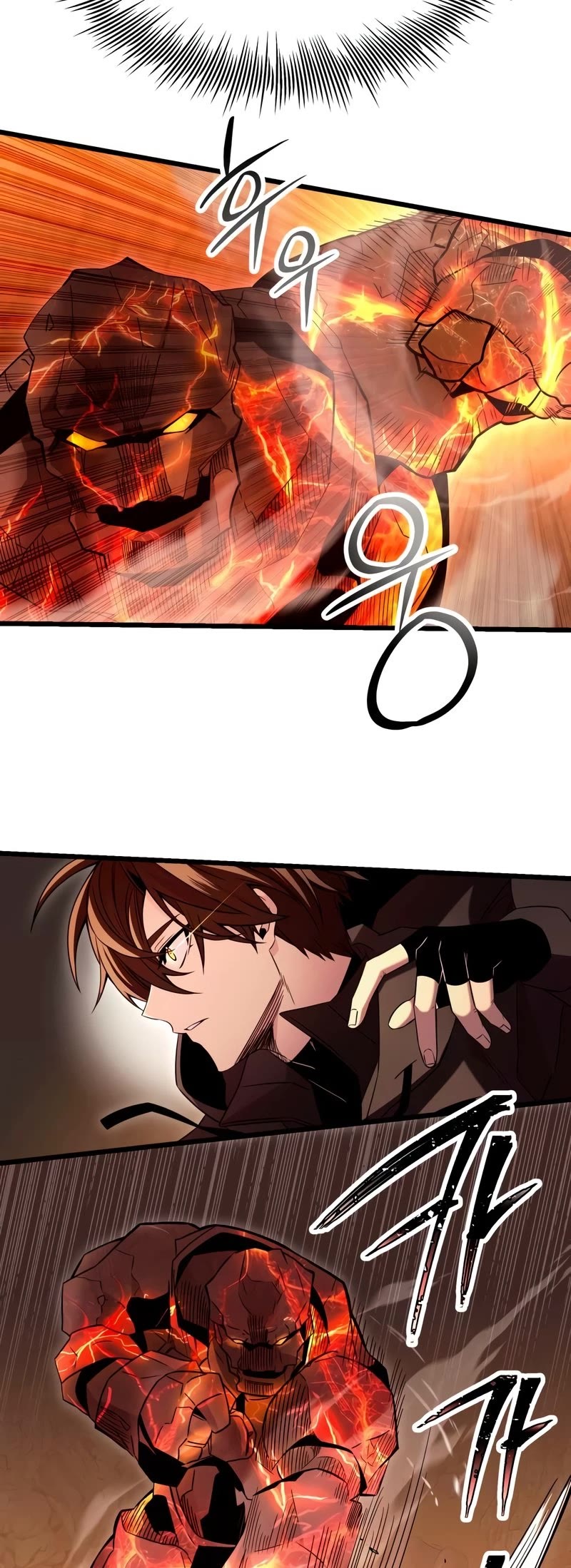 I Obtained a Mythic Item Chapter 76 page 29 - Chapter 76