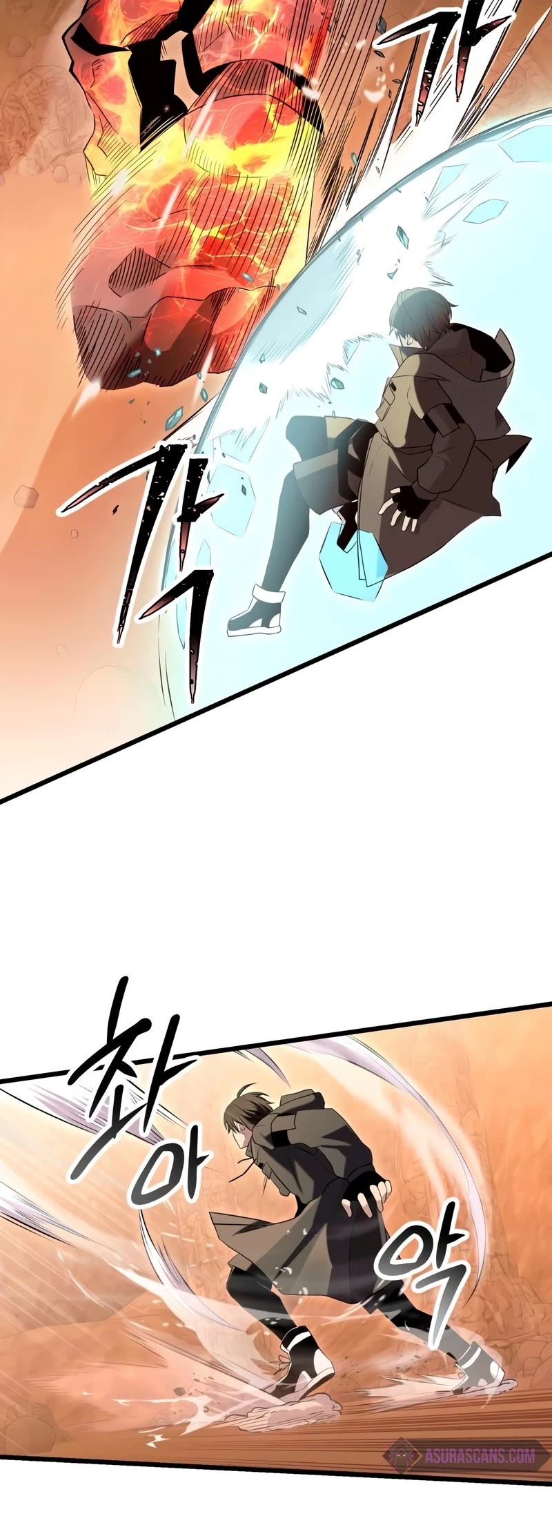 I Obtained a Mythic Item Chapter 76 page 30 - Chapter 76
