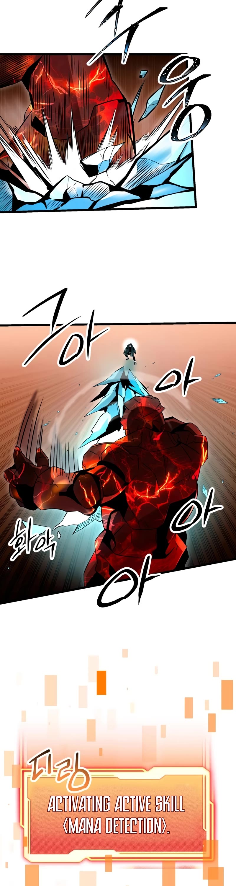 I Obtained a Mythic Item Chapter 76 page 33 - Chapter 76