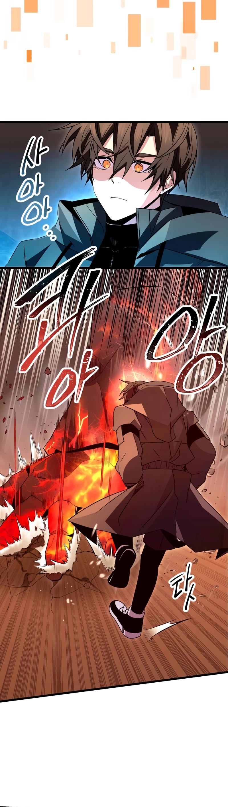 I Obtained a Mythic Item Chapter 76 page 34 - Chapter 76
