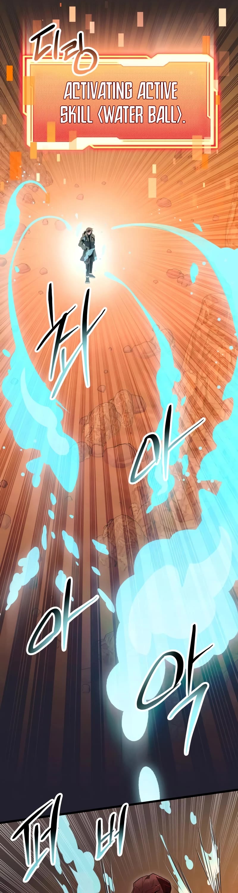 I Obtained a Mythic Item Chapter 76 page 41 - Chapter 76