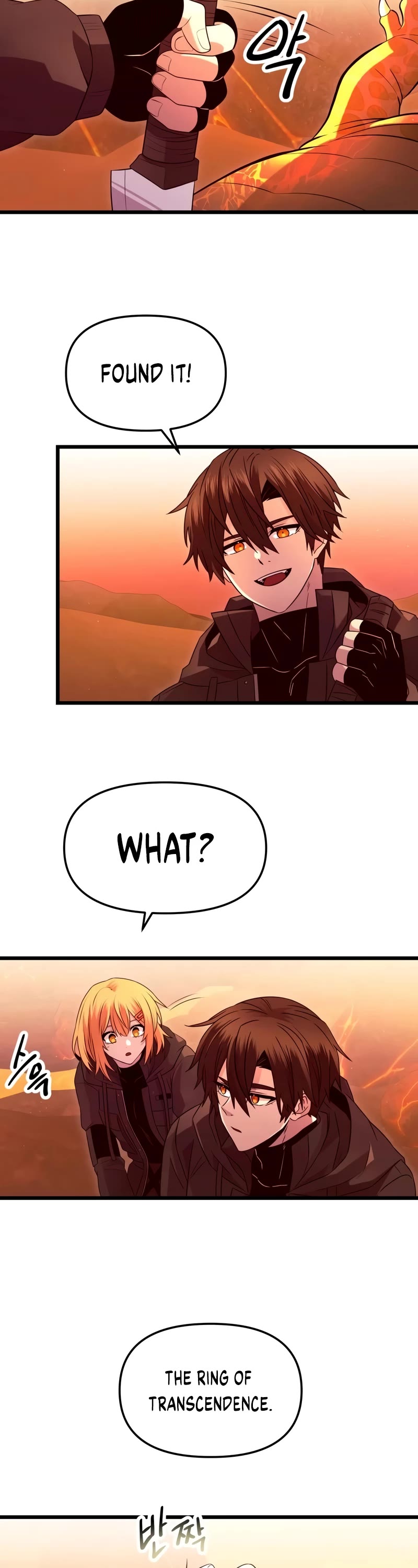 I Obtained a Mythic Item Chapter 76 page 9 - Chapter 76