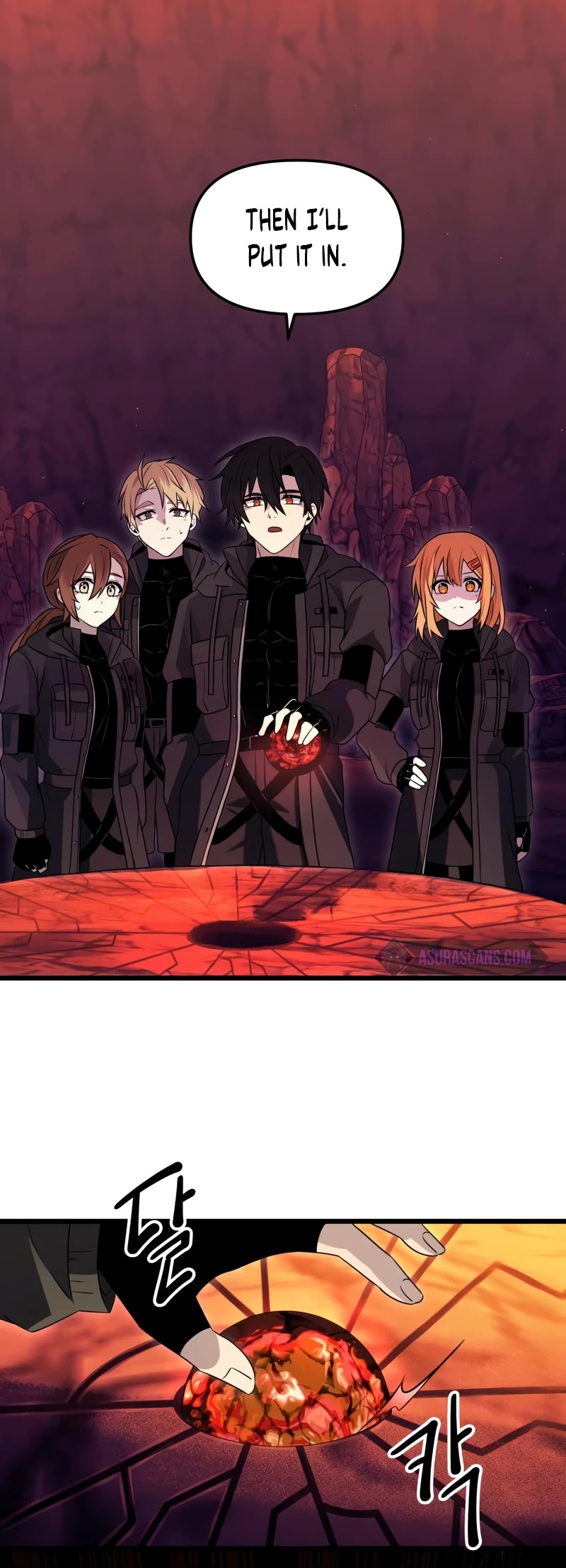 I Obtained a Mythic Item Chapter 77 page 17 - Chapter 77