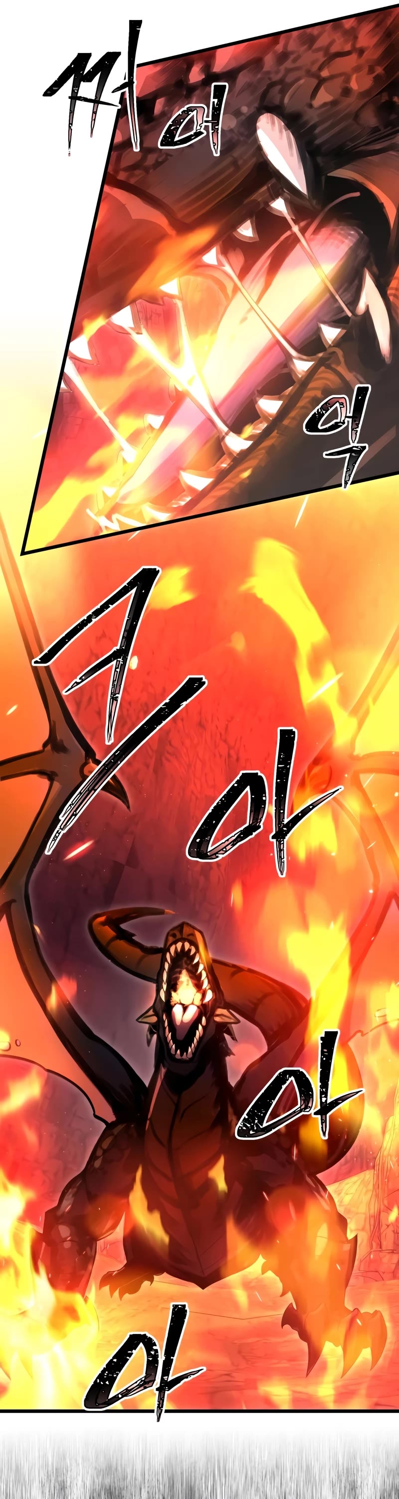 I Obtained a Mythic Item Chapter 77 page 22 - Chapter 77