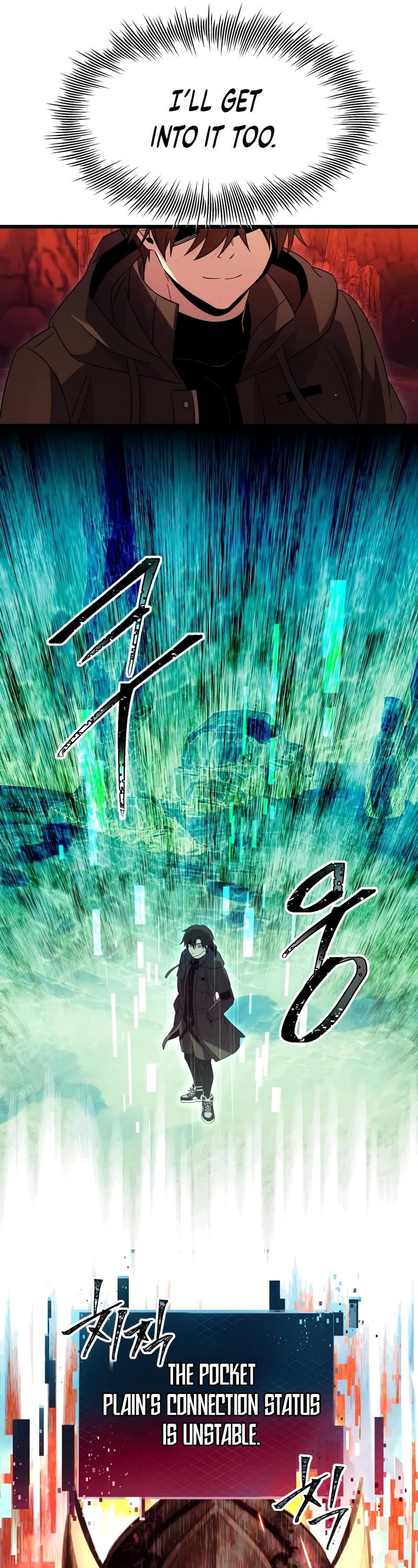 I Obtained a Mythic Item Chapter 77 page 27 - Chapter 77