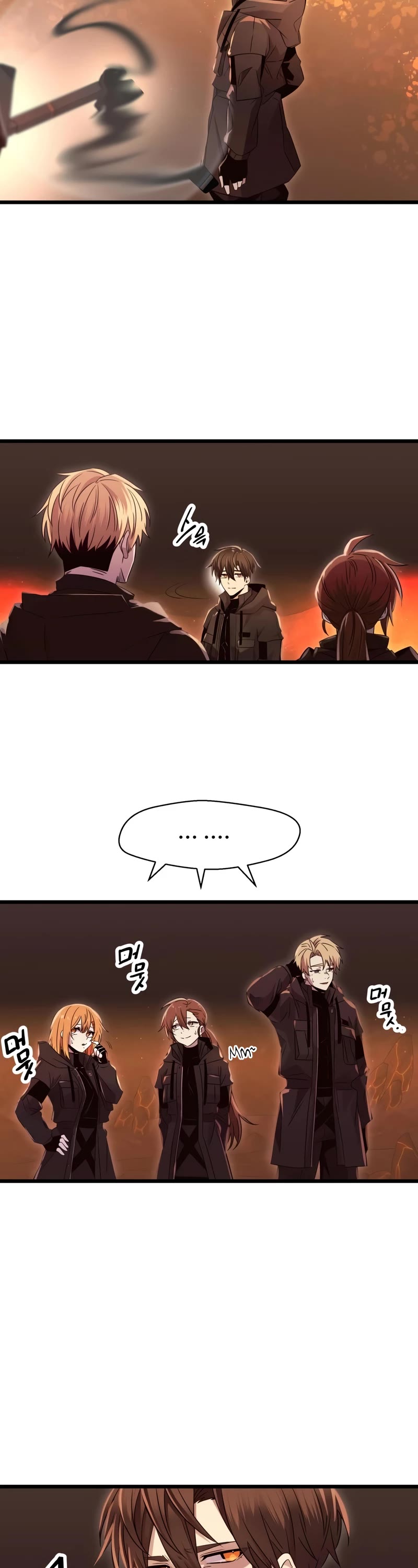 I Obtained a Mythic Item Chapter 77 page 3 - Chapter 77