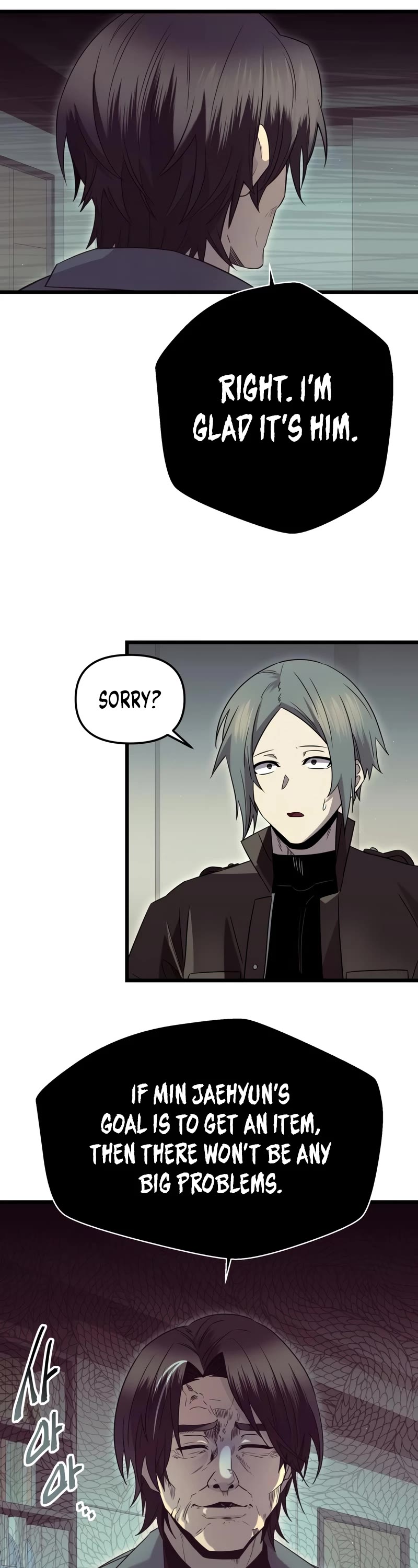 I Obtained a Mythic Item Chapter 77 page 34 - Chapter 77