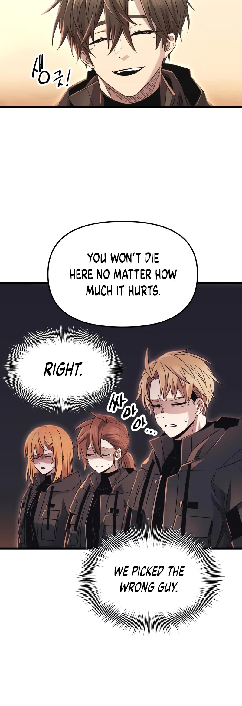 I Obtained a Mythic Item Chapter 77 page 5 - Chapter 77