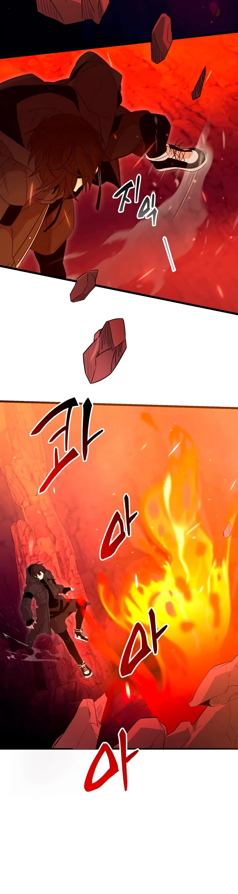 I Obtained a Mythic Item Chapter 77 page 51 - Chapter 77