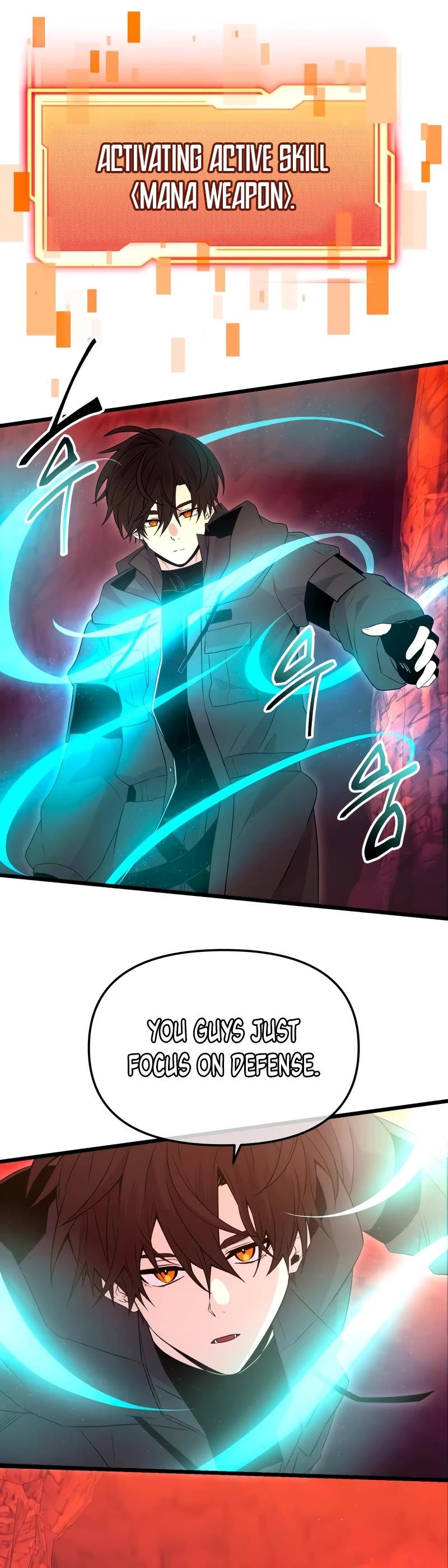 I Obtained a Mythic Item Chapter 77 page 52 - Chapter 77