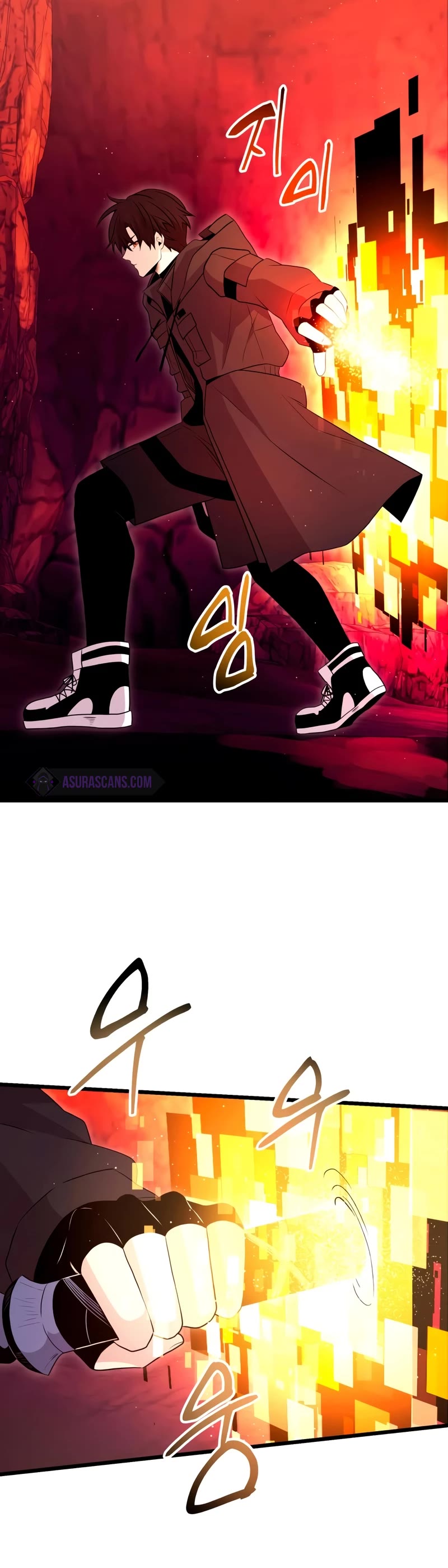 I Obtained a Mythic Item Chapter 77 page 53 - Chapter 77