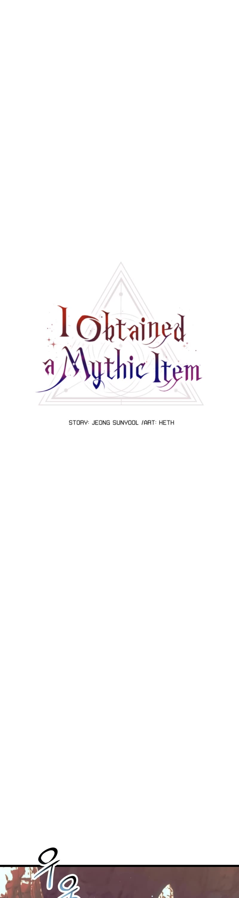 I Obtained a Mythic Item Chapter 77 page 6 - Chapter 77