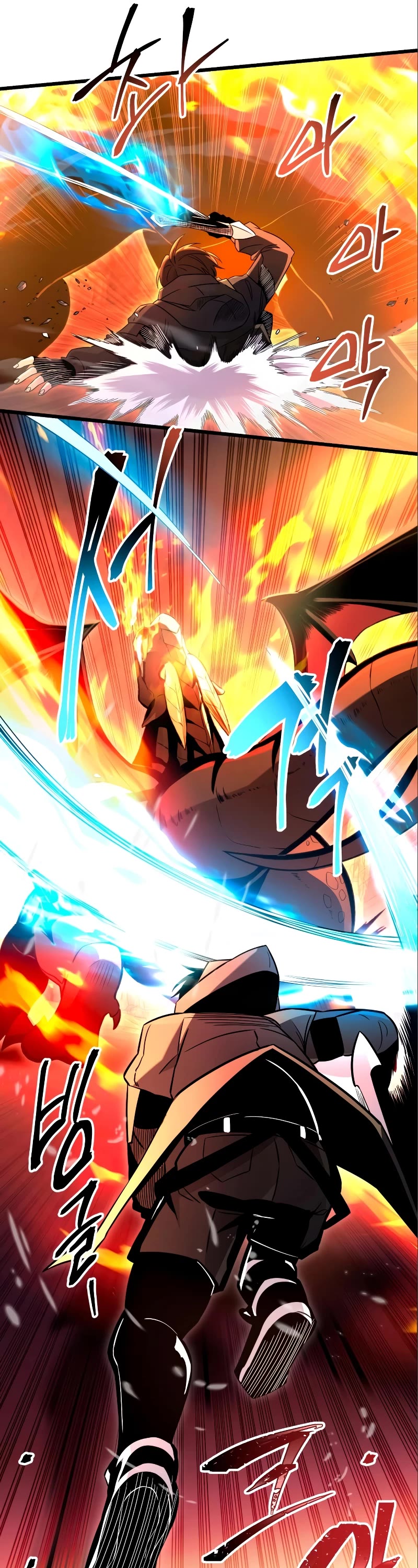 I Obtained a Mythic Item Chapter 78 page 13 - Chapter 78