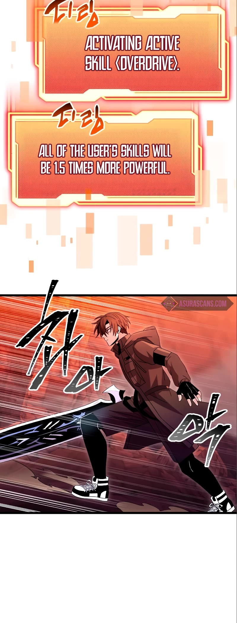 I Obtained a Mythic Item Chapter 78 page 15 - Chapter 78