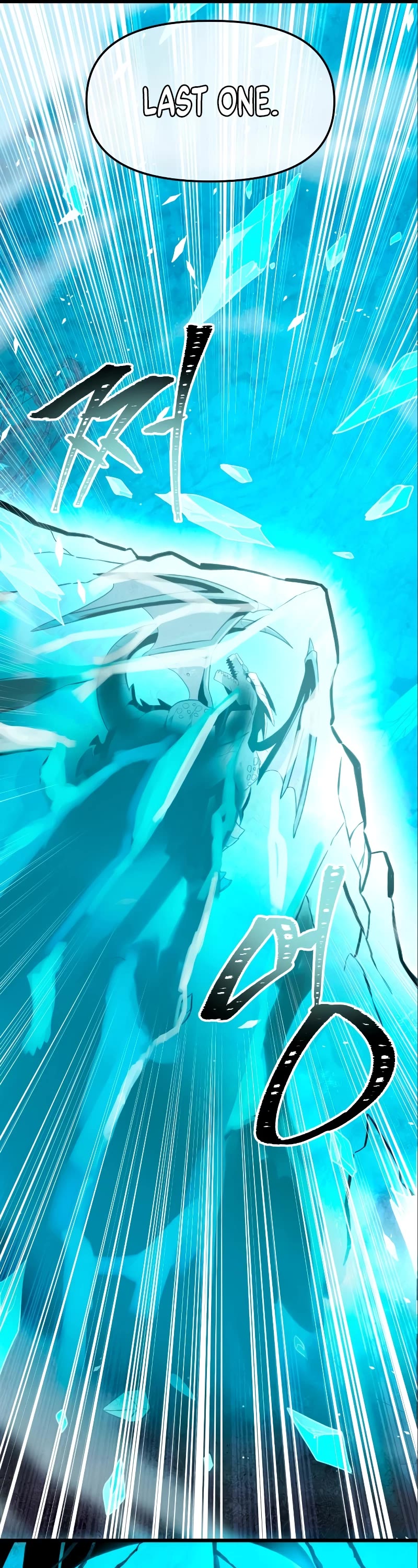 I Obtained a Mythic Item Chapter 78 page 19 - Chapter 78