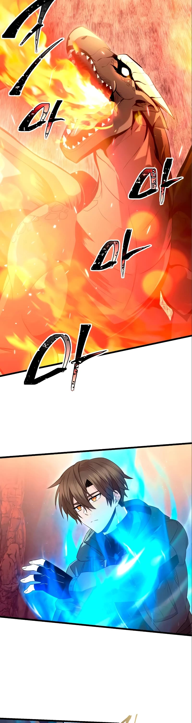 I Obtained a Mythic Item Chapter 78 page 2 - Chapter 78