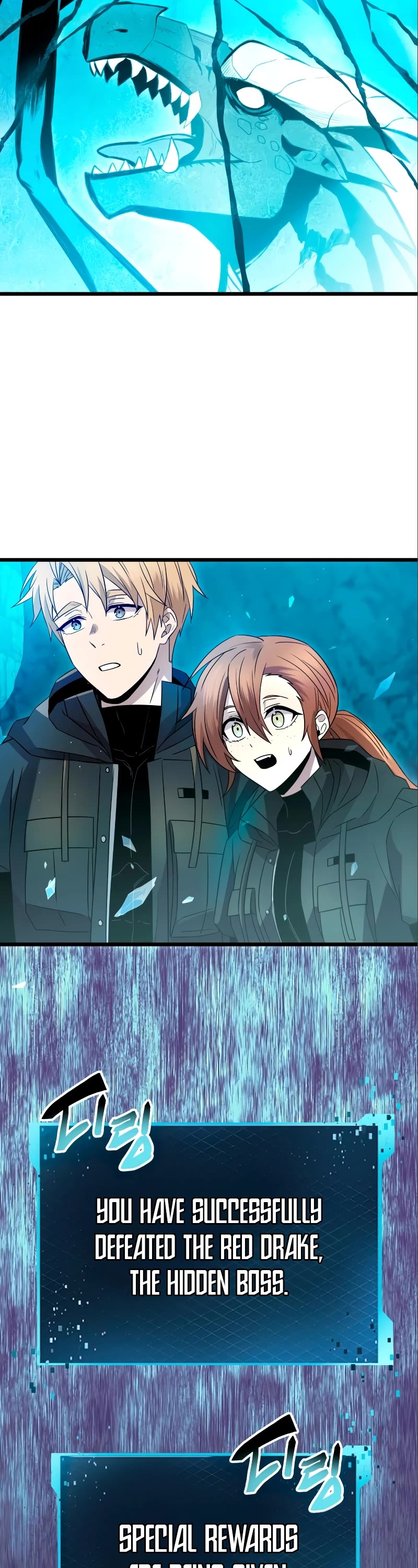 I Obtained a Mythic Item Chapter 78 page 20 - Chapter 78