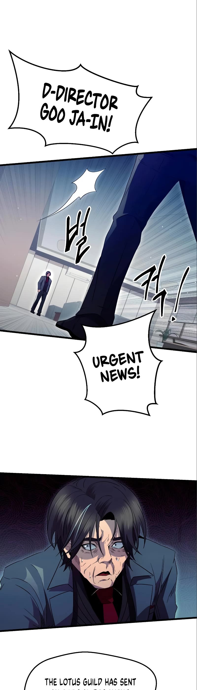 I Obtained a Mythic Item Chapter 78 page 29 - Chapter 78