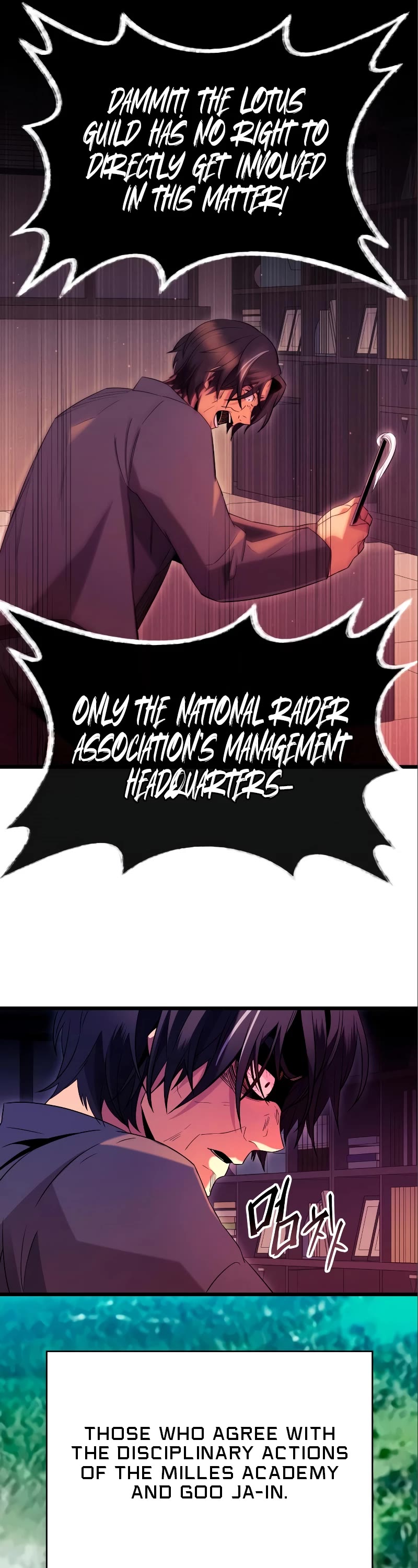 I Obtained a Mythic Item Chapter 78 page 35 - Chapter 78