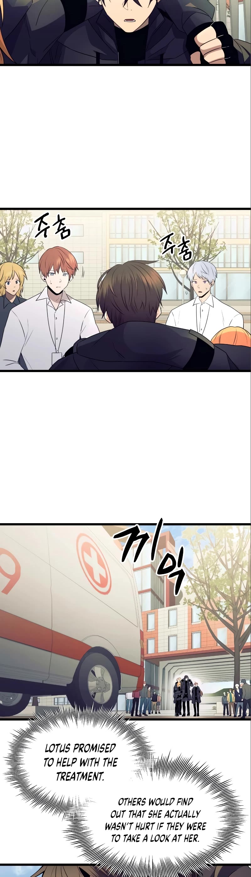 I Obtained a Mythic Item Chapter 78 page 45 - Chapter 78