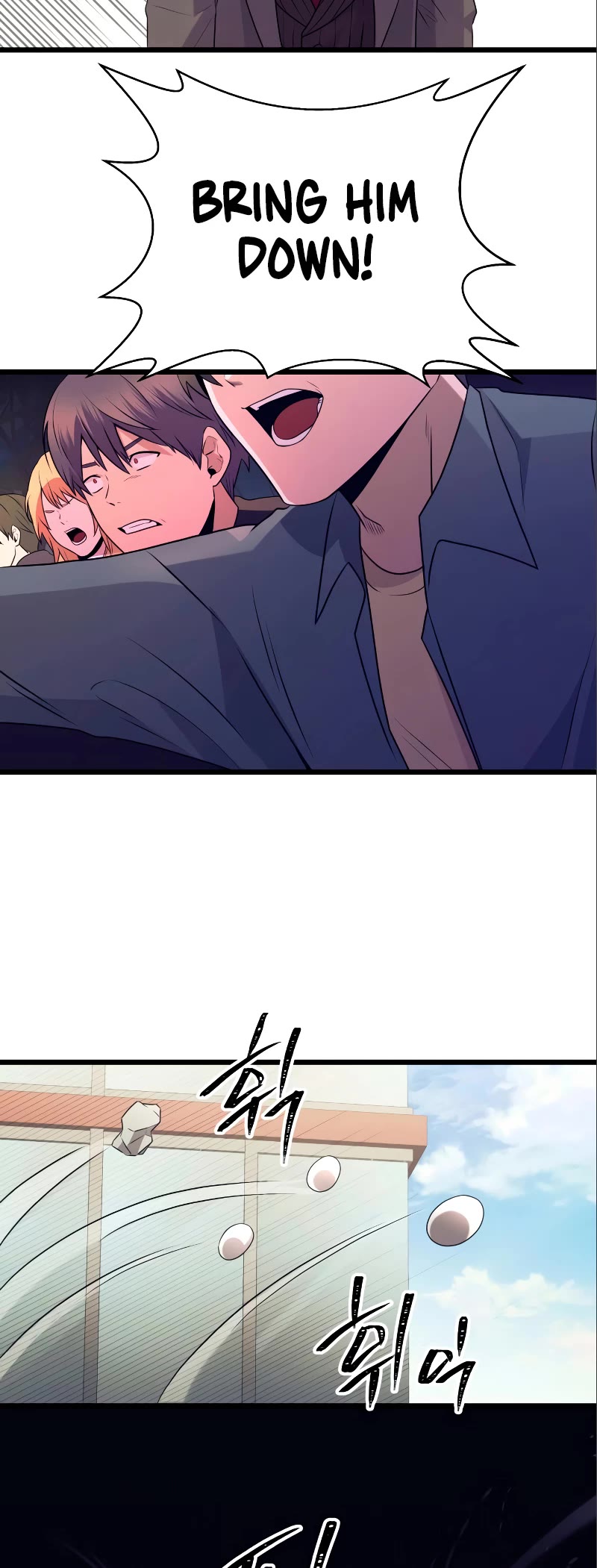 I Obtained a Mythic Item Chapter 78 page 49 - Chapter 78