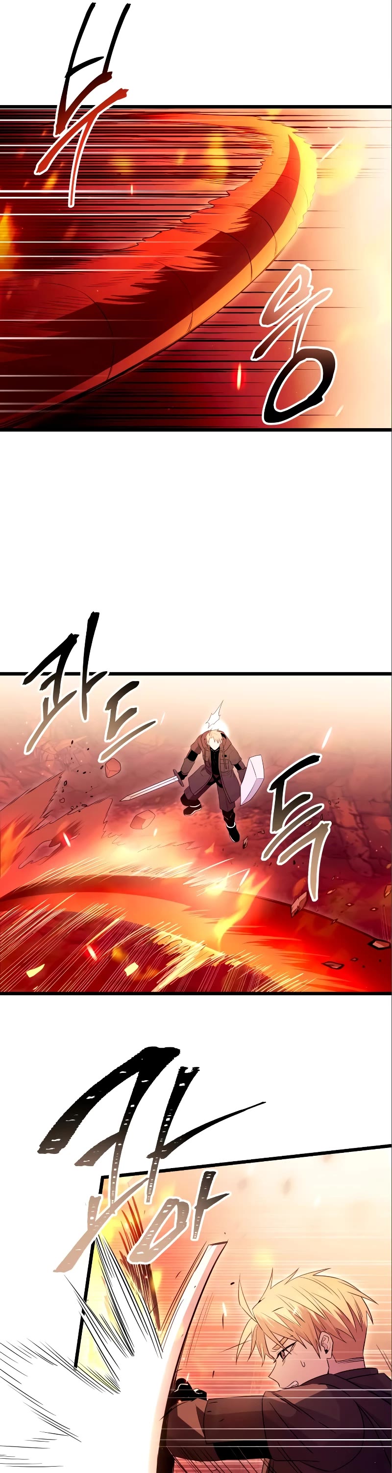 I Obtained a Mythic Item Chapter 78 page 6 - Chapter 78