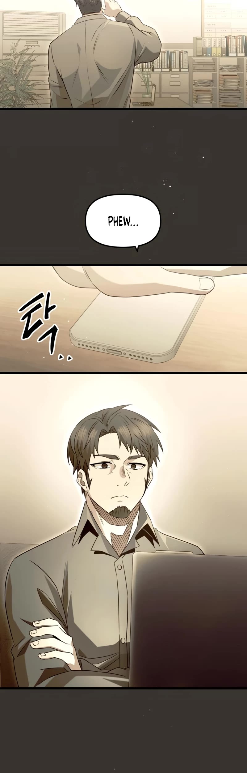 I Obtained a Mythic Item Chapter 79 page 15 - Chapter 79 (S1 END)