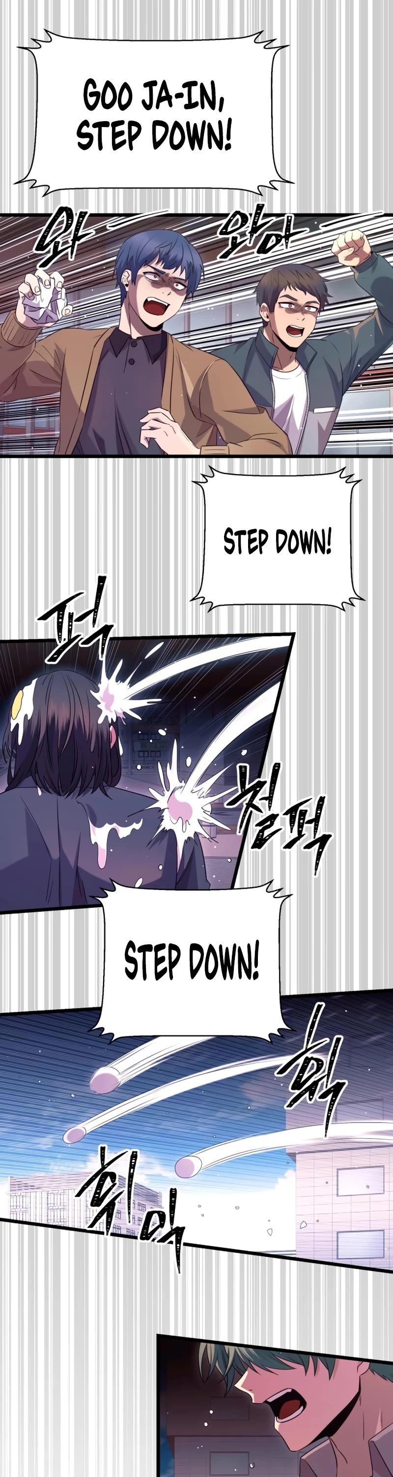 I Obtained a Mythic Item Chapter 79 page 2 - Chapter 79 (S1 END)