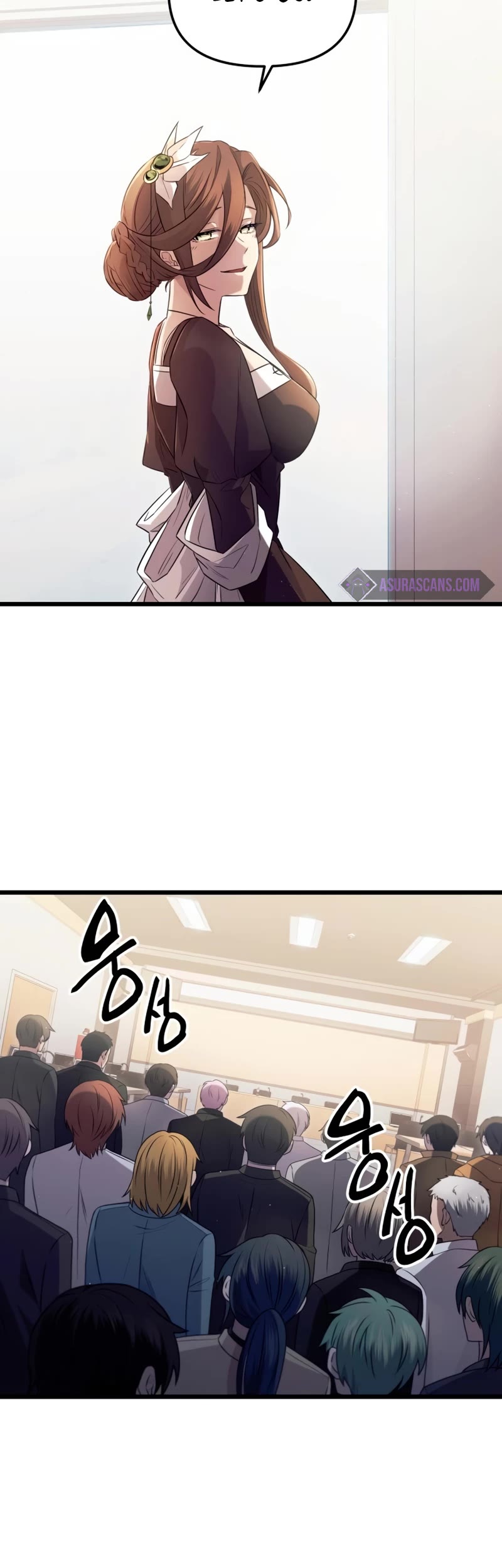 I Obtained a Mythic Item Chapter 79 page 21 - Chapter 79 (S1 END)