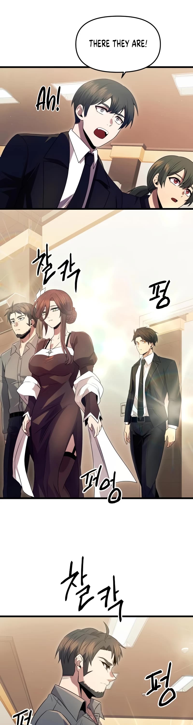 I Obtained a Mythic Item Chapter 79 page 22 - Chapter 79 (S1 END)