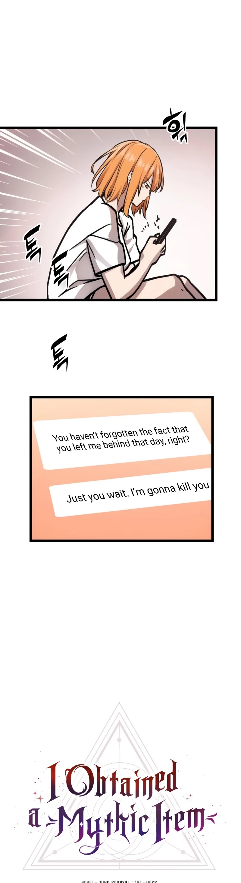 I Obtained a Mythic Item Chapter 8 page 11 - Chapter 8