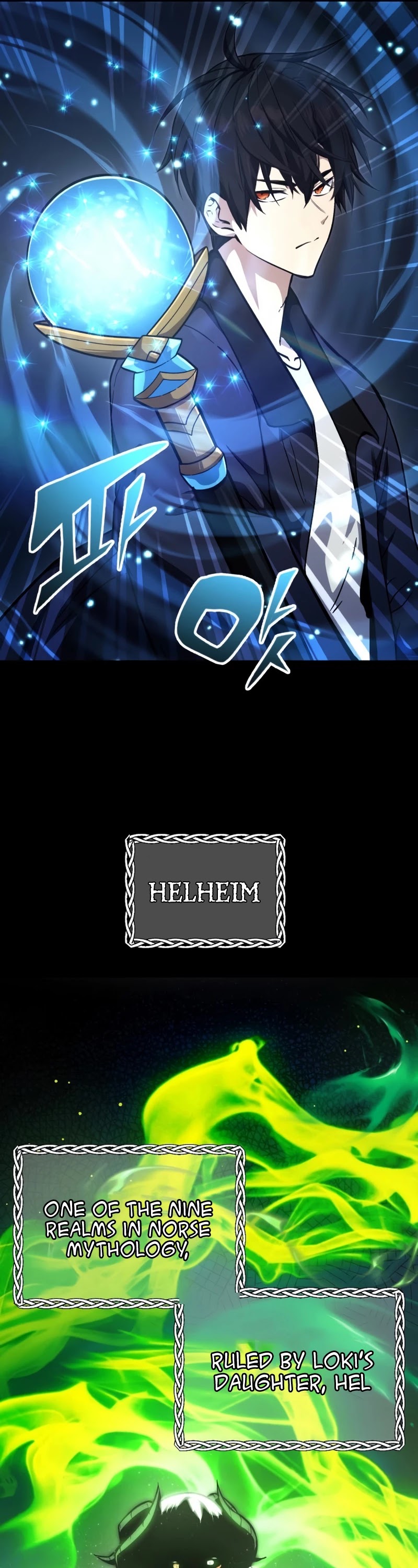 I Obtained a Mythic Item Chapter 8 page 17 - Chapter 8