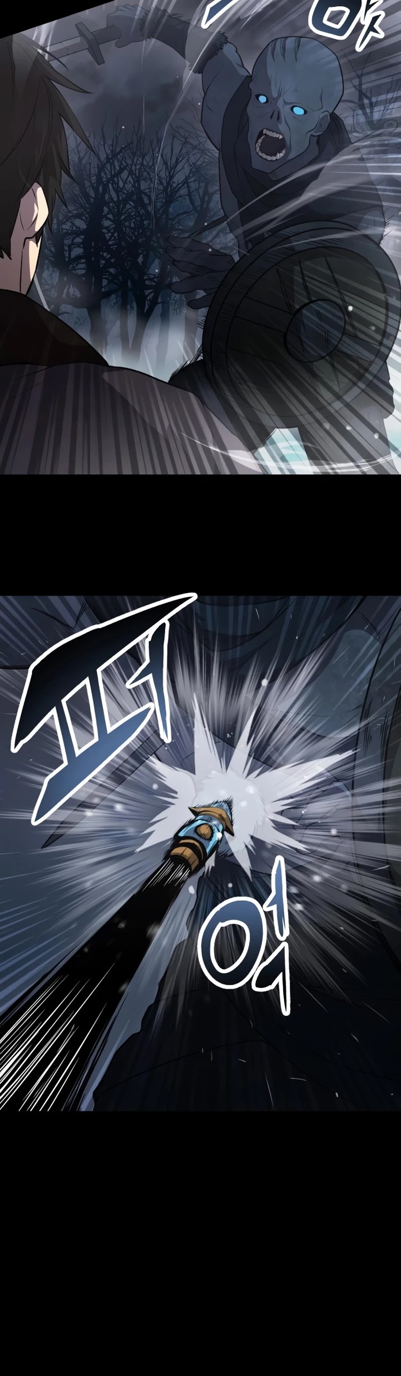 I Obtained a Mythic Item Chapter 8 page 28 - Chapter 8