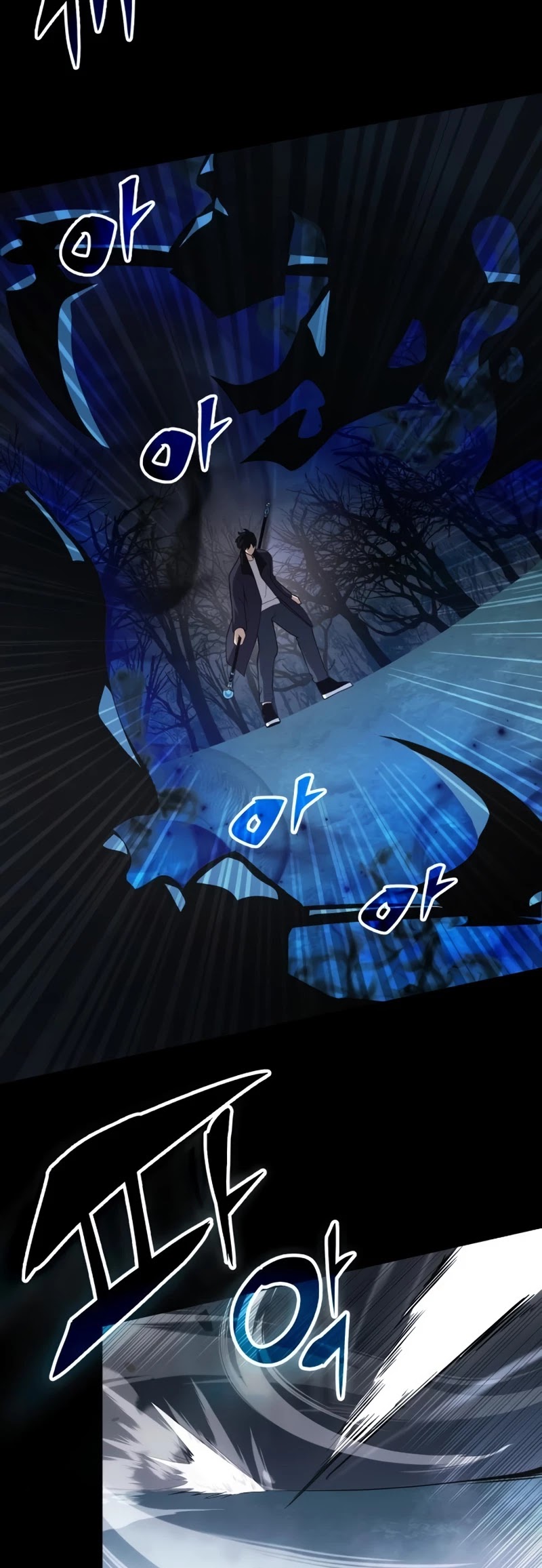 I Obtained a Mythic Item Chapter 8 page 31 - Chapter 8