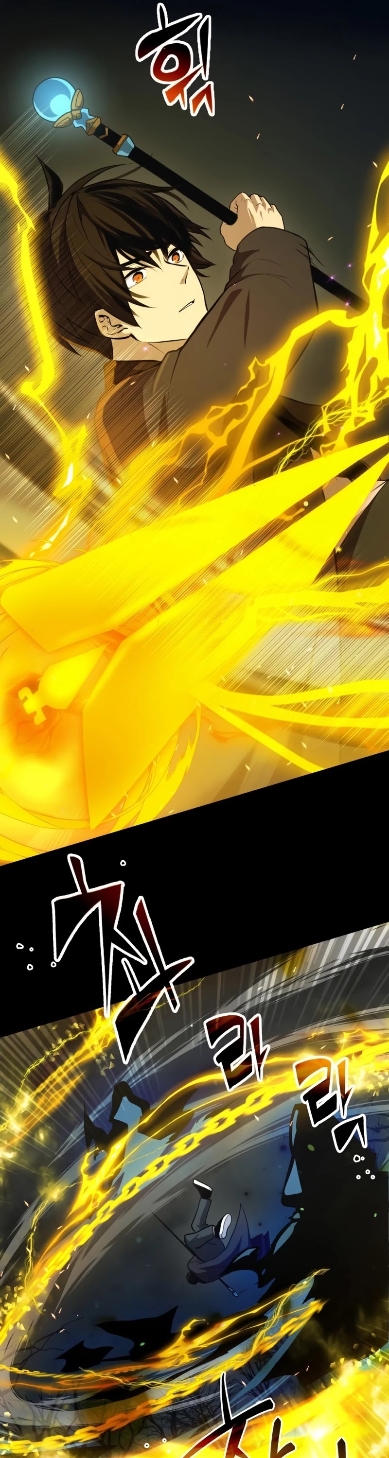 I Obtained a Mythic Item Chapter 8 page 33 - Chapter 8