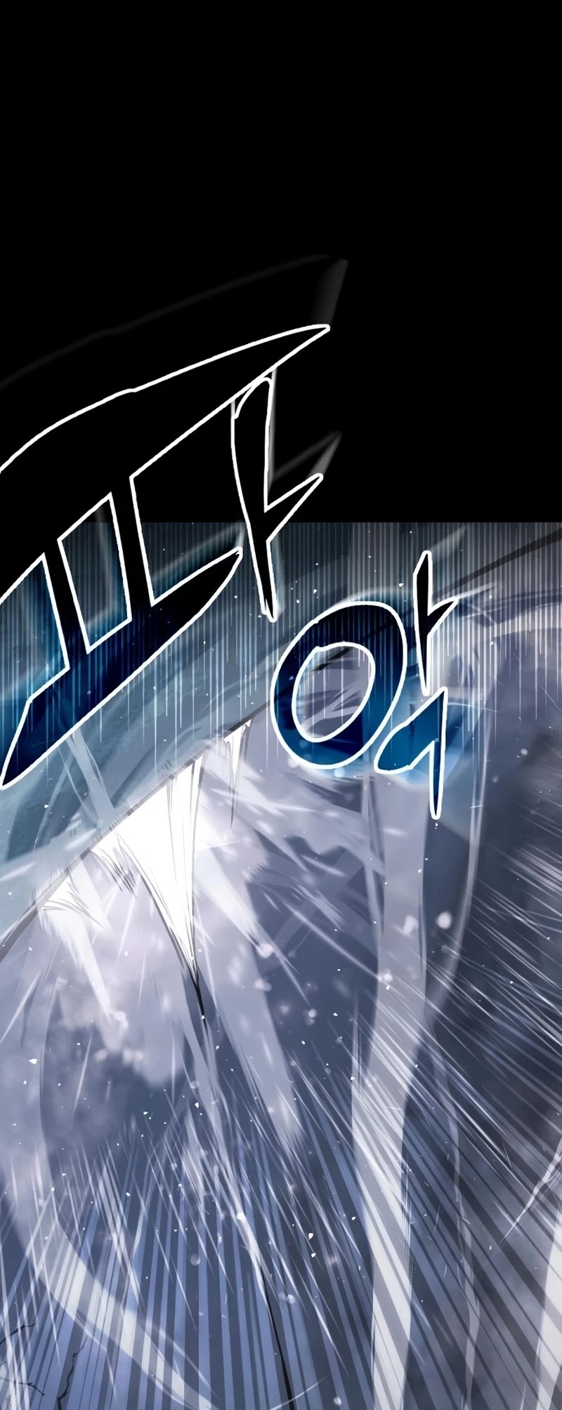 I Obtained a Mythic Item Chapter 8 page 35 - Chapter 8